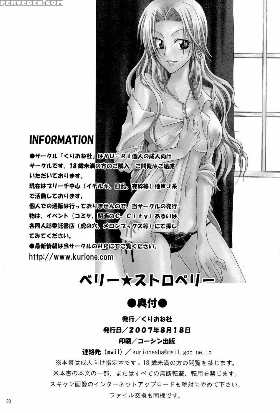 Berry Strawberry - Bleach Chapter 1000 Page 29